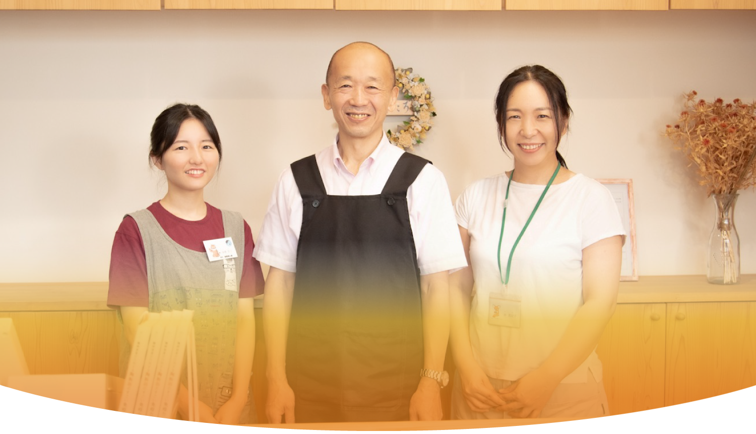 抗酸化陶板浴こころ